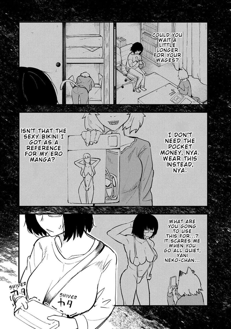 Yani Neko 339 6