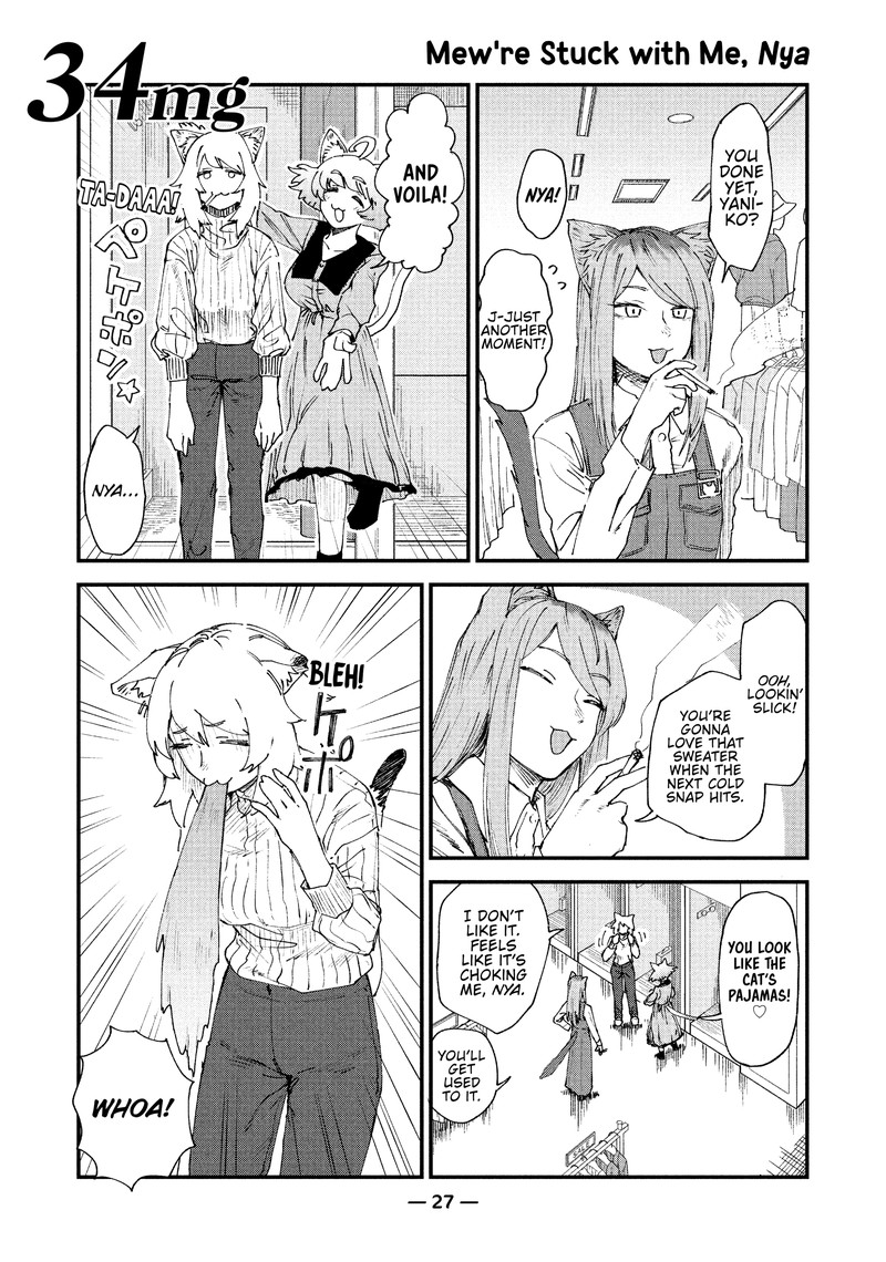Yani Neko 34 1