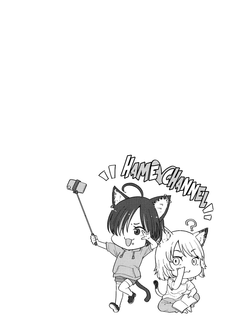 Yani Neko 35 8