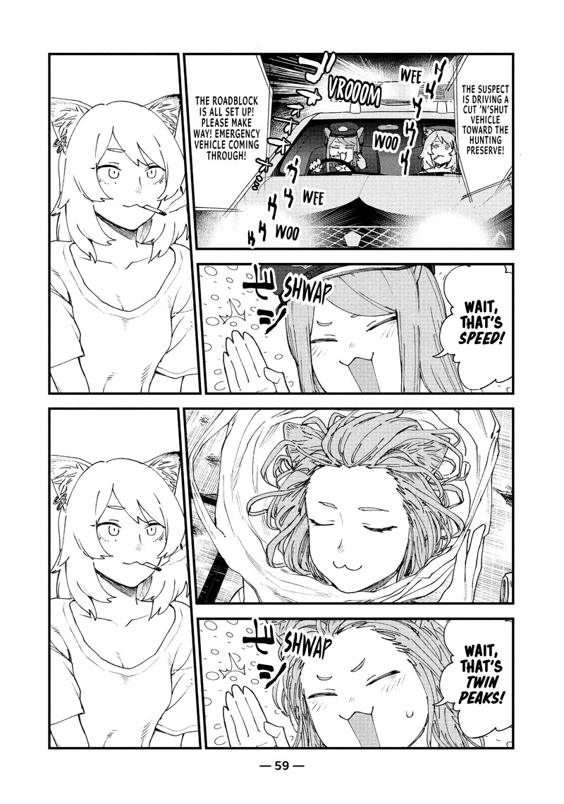 Yani Neko 40 3