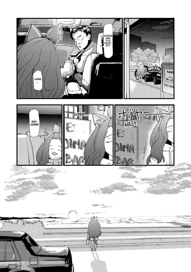 Yani Neko 42 4