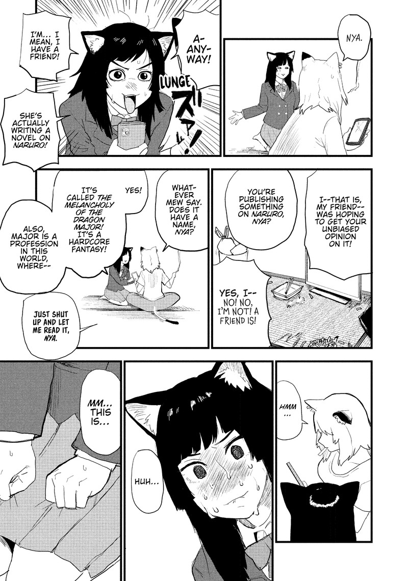Yani Neko 43 3