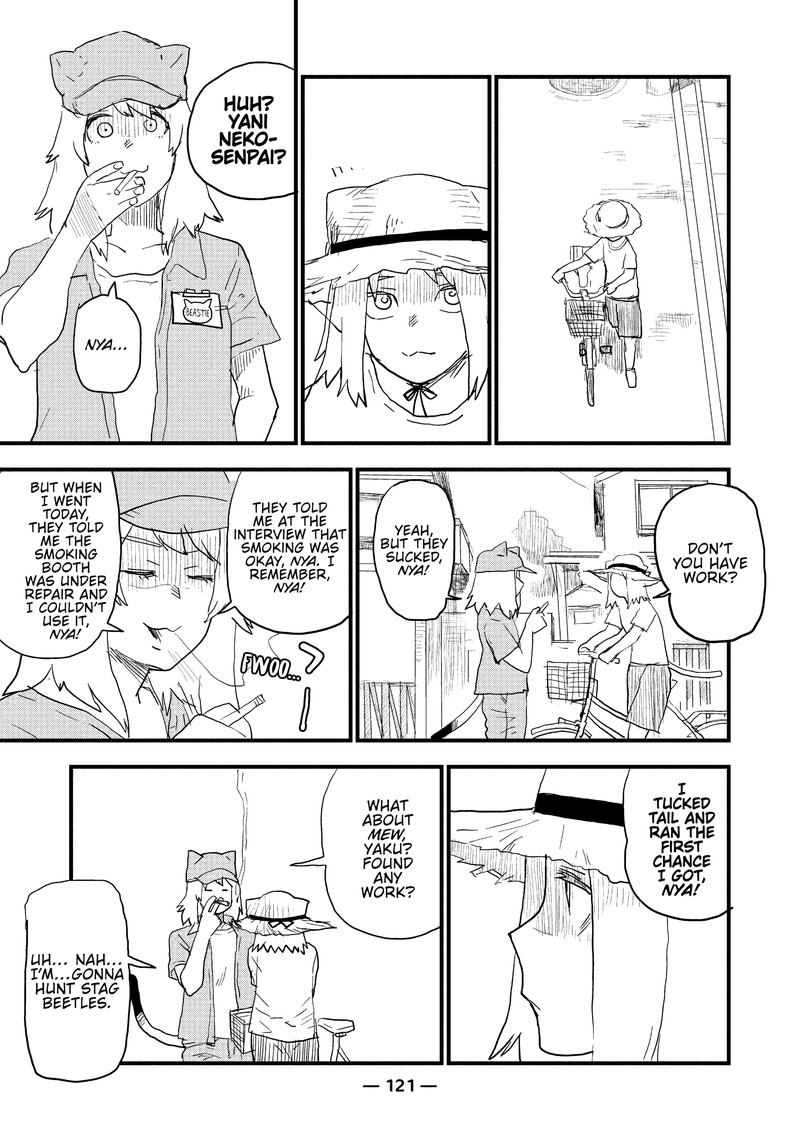 Yani Neko 53 5