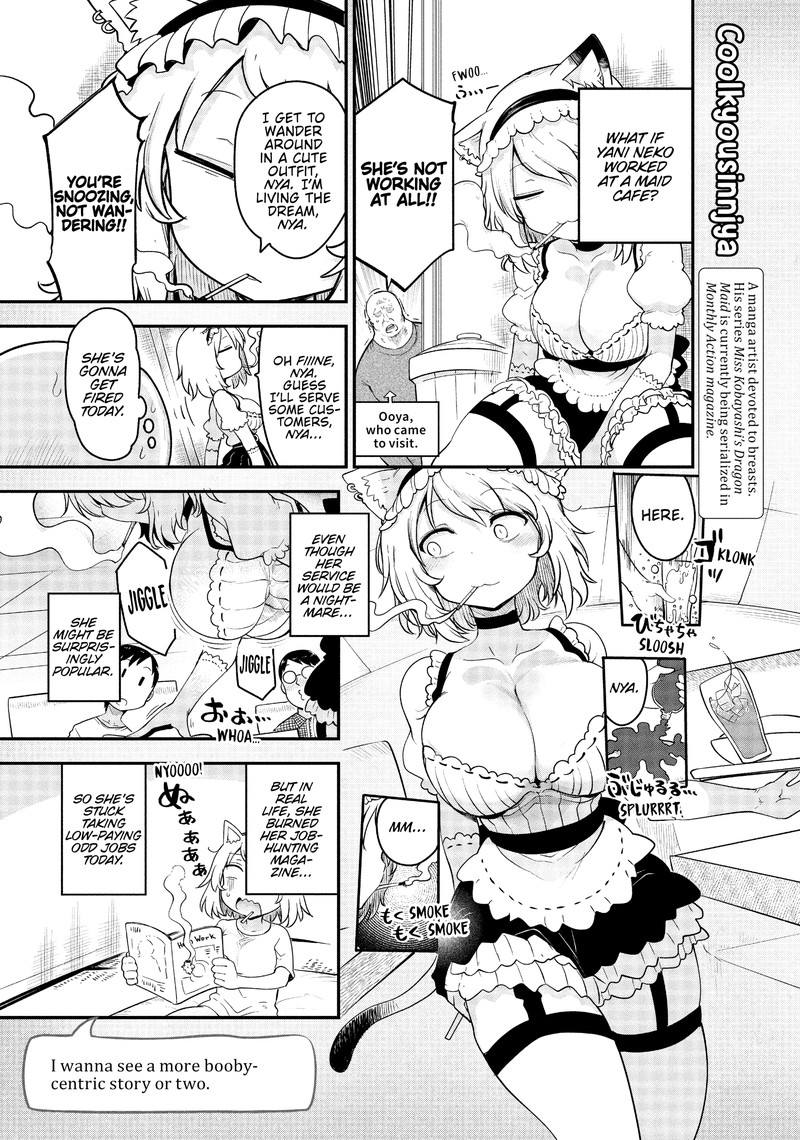 Yani Neko 58 19