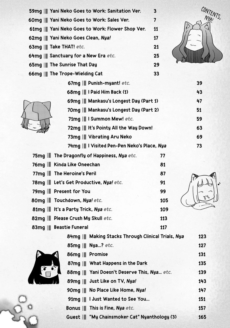 Yani Neko 59 3