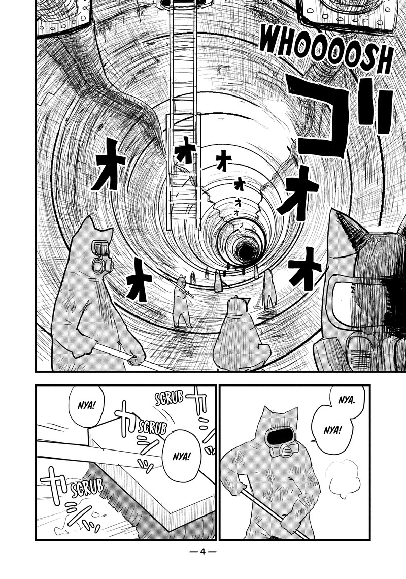 Yani Neko 59 5
