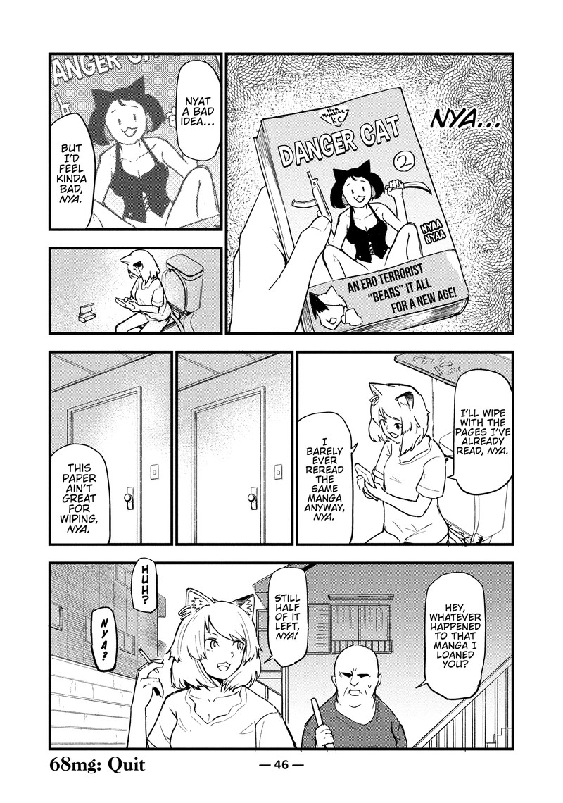 Yani Neko 68 4