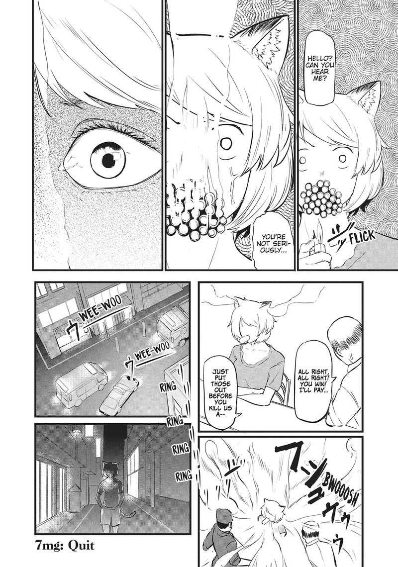 Yani Neko 7 4