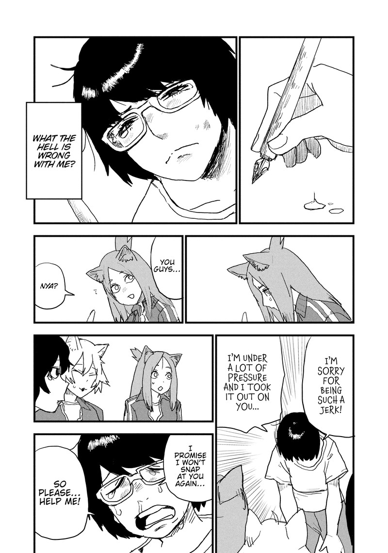 Yani Neko 70 4