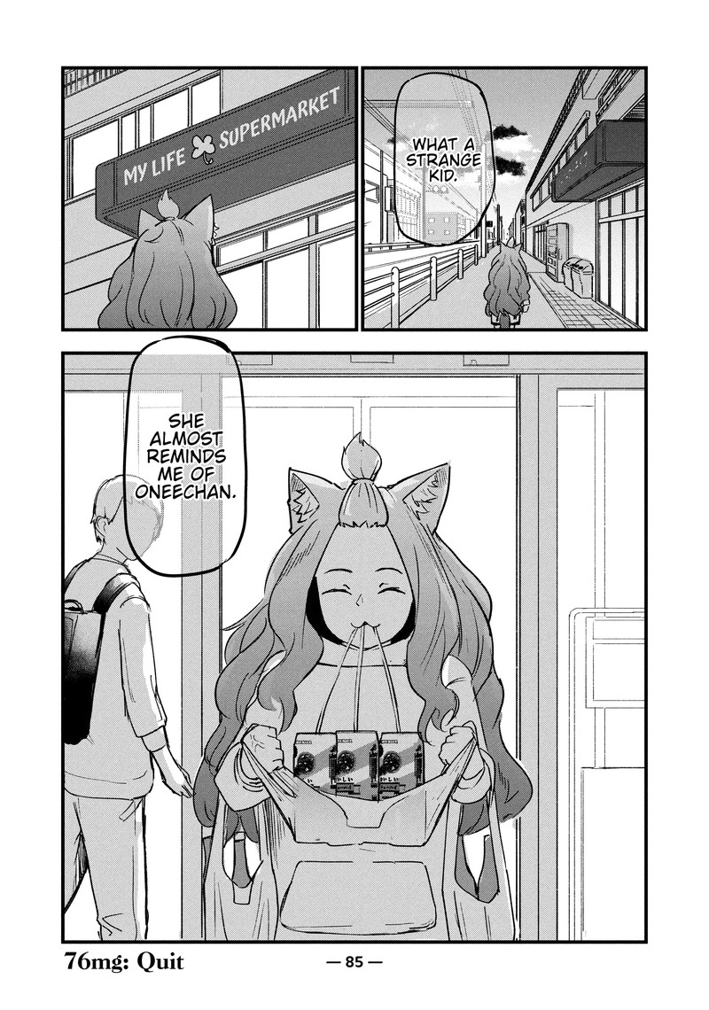 Yani Neko 76 5