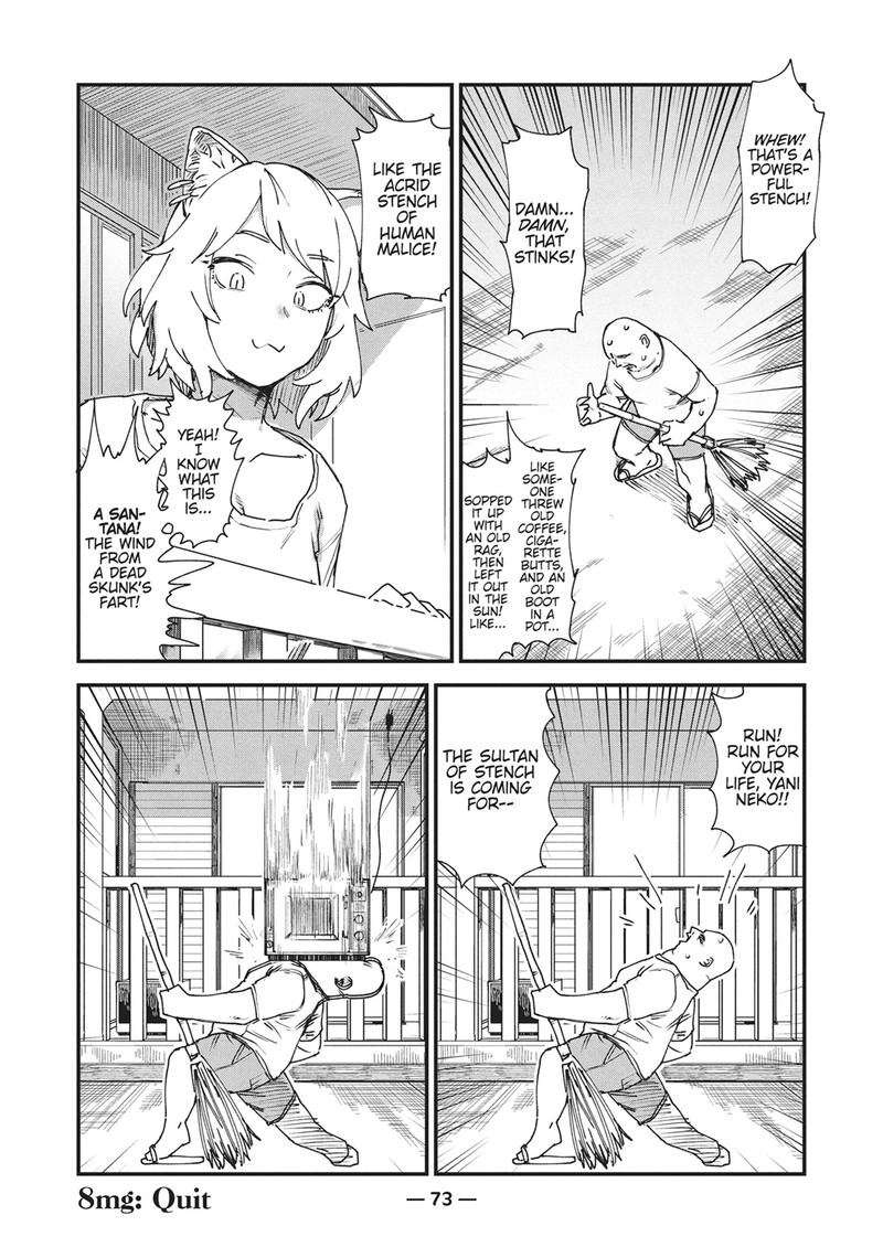 Yani Neko 8 5