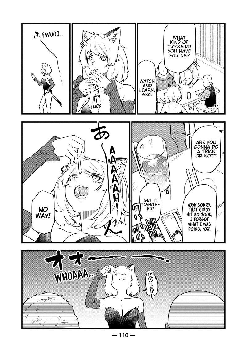 Yani Neko 81 2