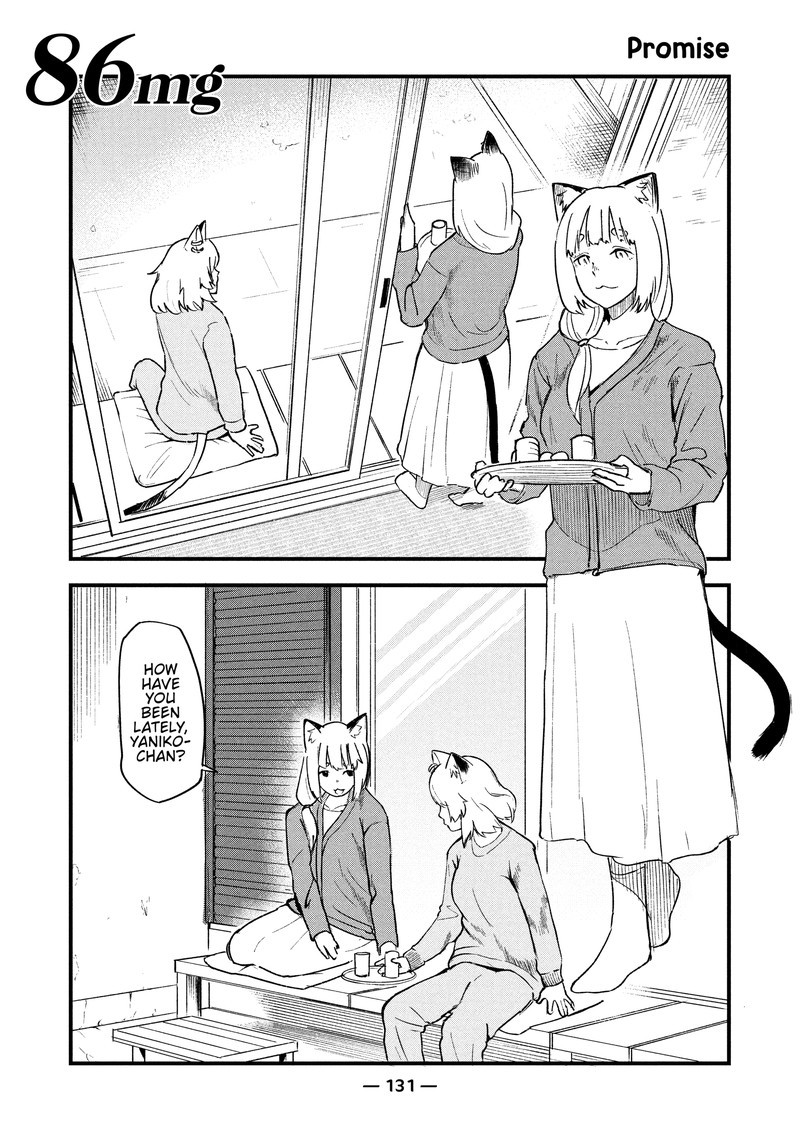 Yani Neko 86 1