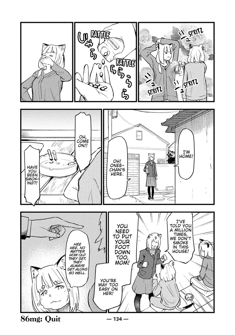 Yani Neko 86 4