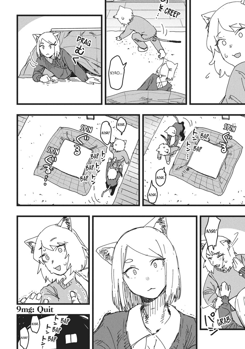 Yani Neko 9 8