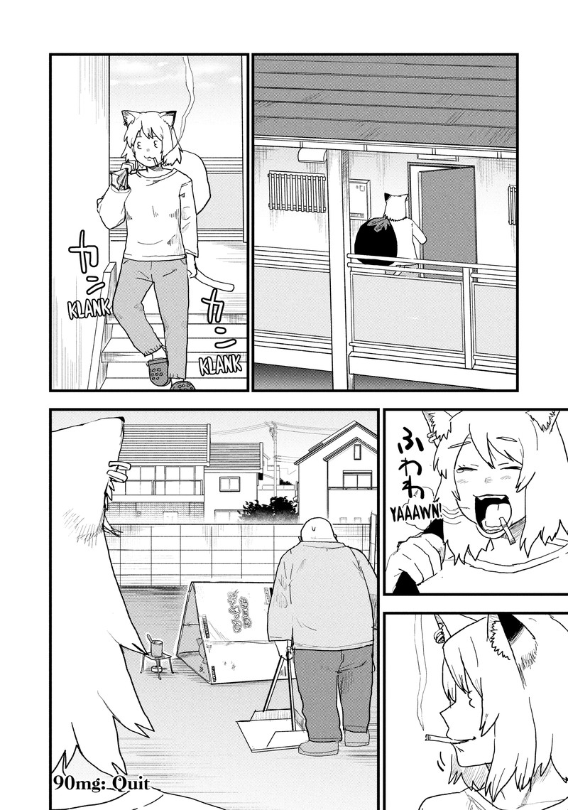 Yani Neko 90 4
