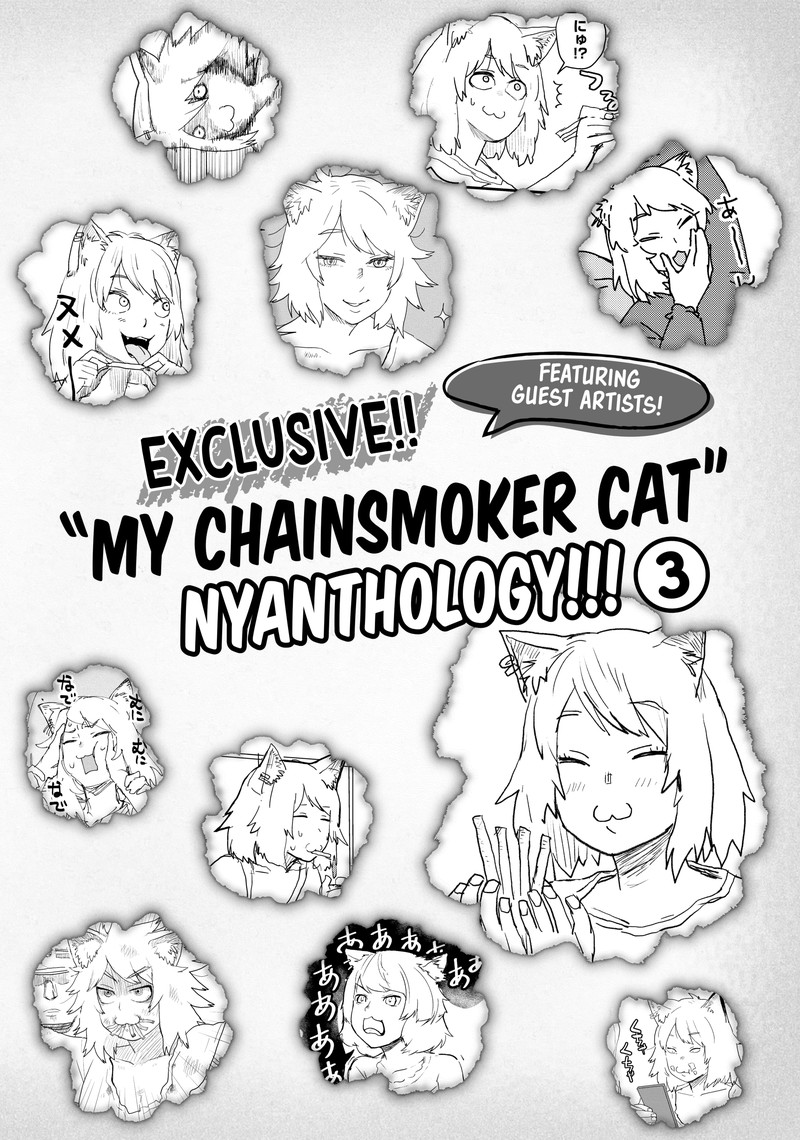 Yani Neko 91 15
