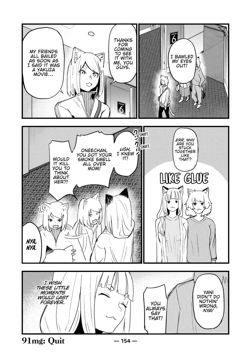 Yani Neko 91 4