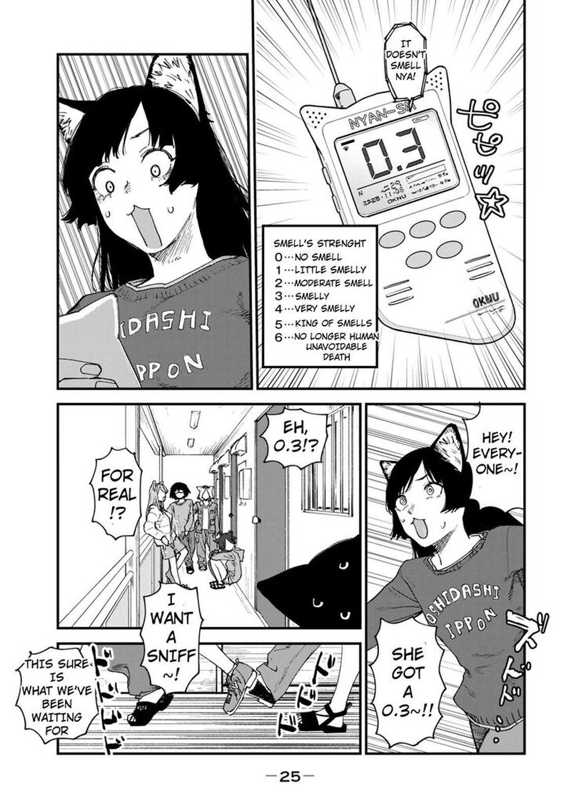Yani Neko 97 3