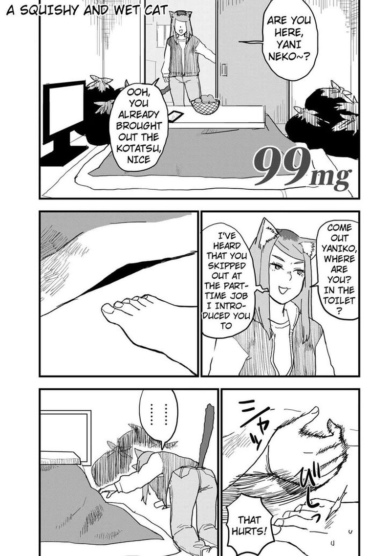 Yani Neko 99 1