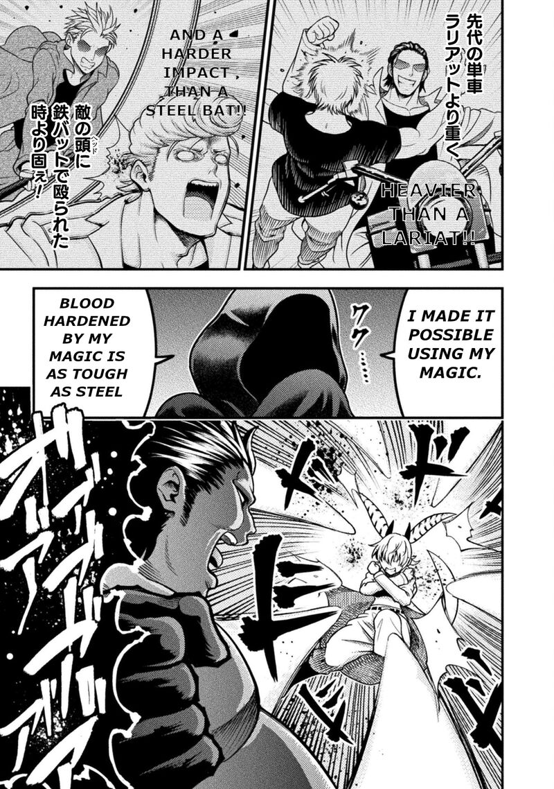 Yankee Akuyaku Reijou Tensei Tenka Yuiga Dokuson 10 10