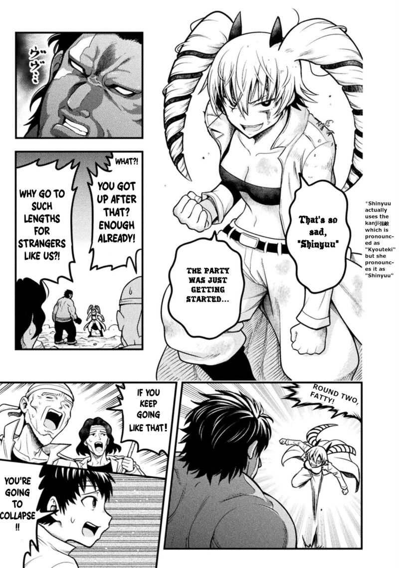 Yankee Akuyaku Reijou Tensei Tenka Yuiga Dokuson 10 12