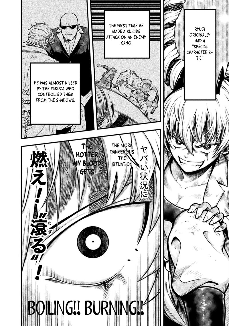 Yankee Akuyaku Reijou Tensei Tenka Yuiga Dokuson 10 15