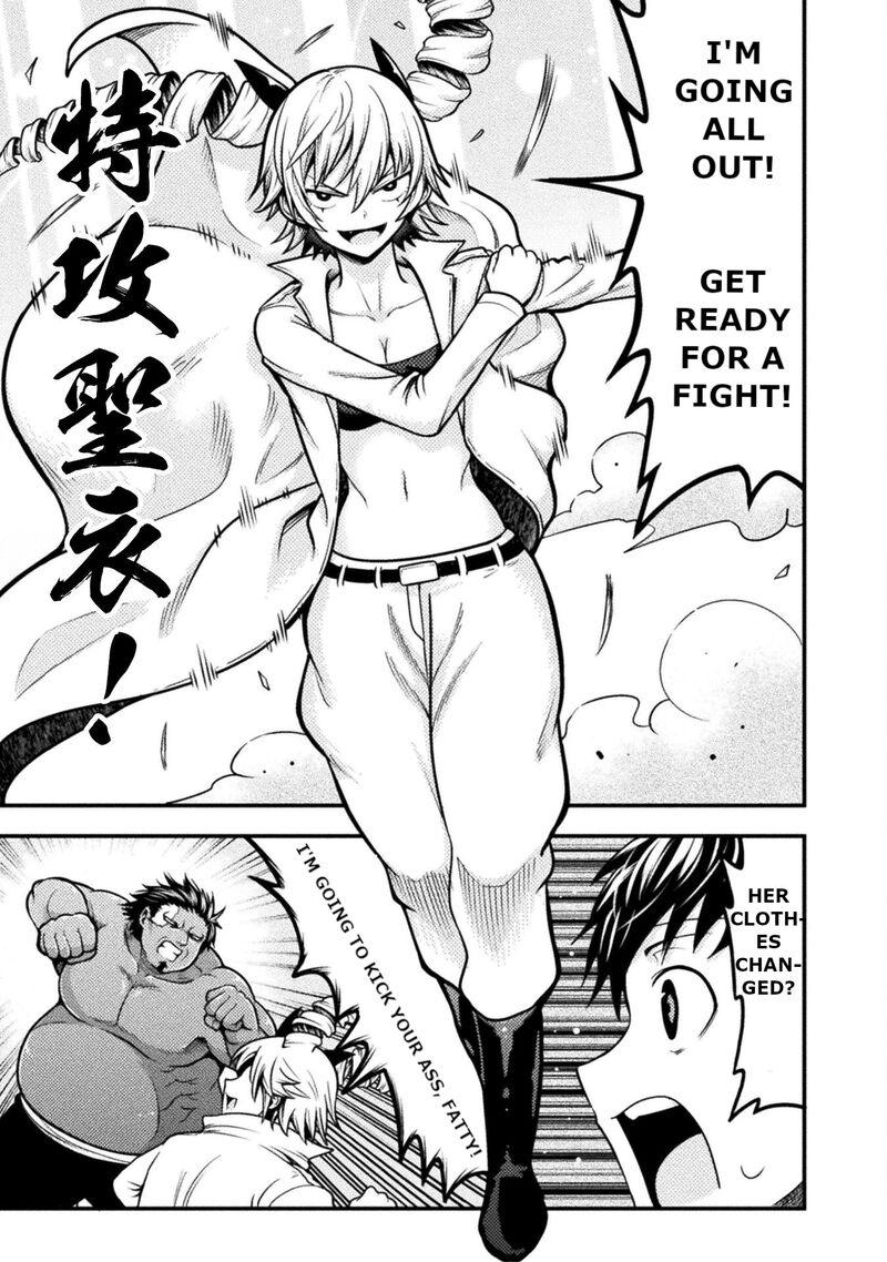 Yankee Akuyaku Reijou Tensei Tenka Yuiga Dokuson 10 6