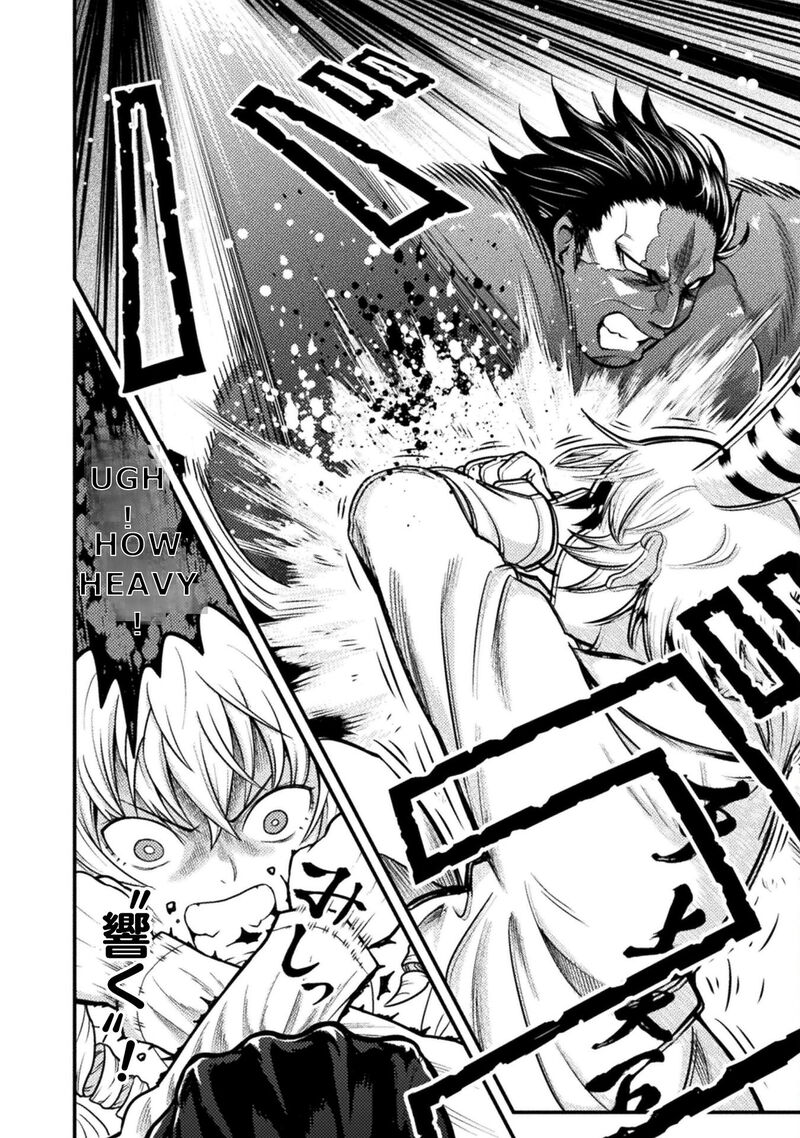 Yankee Akuyaku Reijou Tensei Tenka Yuiga Dokuson 10 9