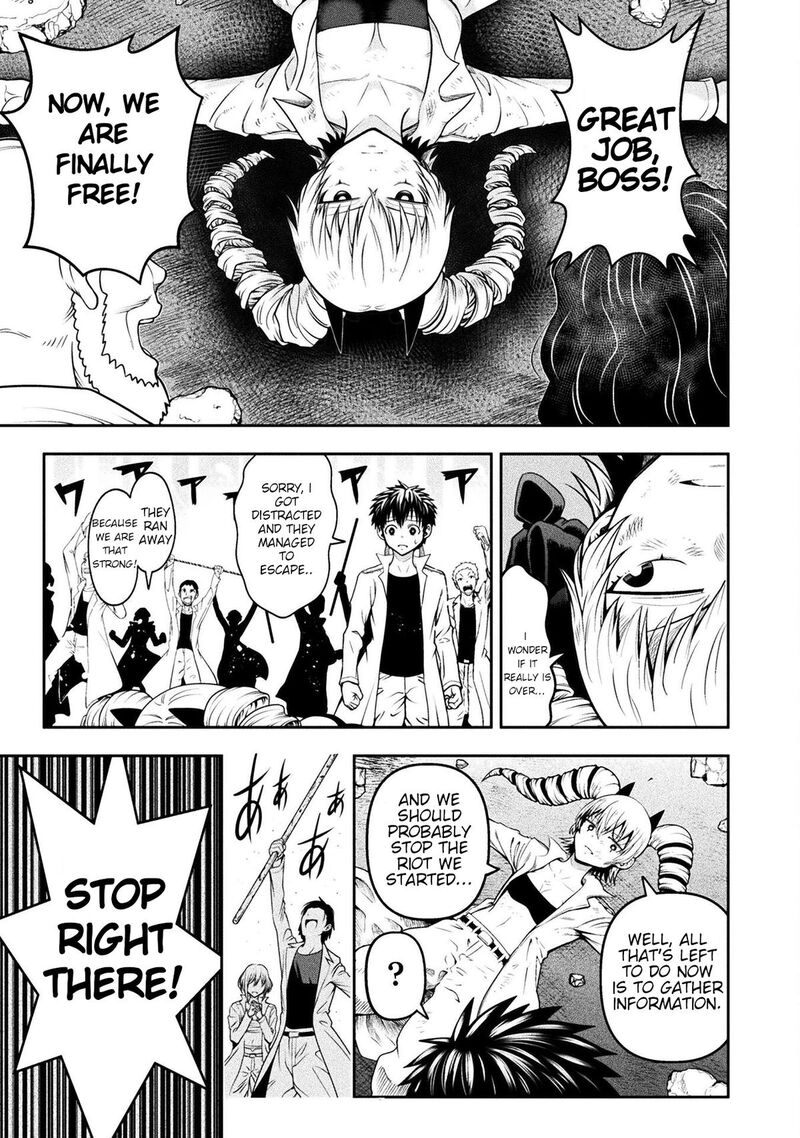 Yankee Akuyaku Reijou Tensei Tenka Yuiga Dokuson 11 6