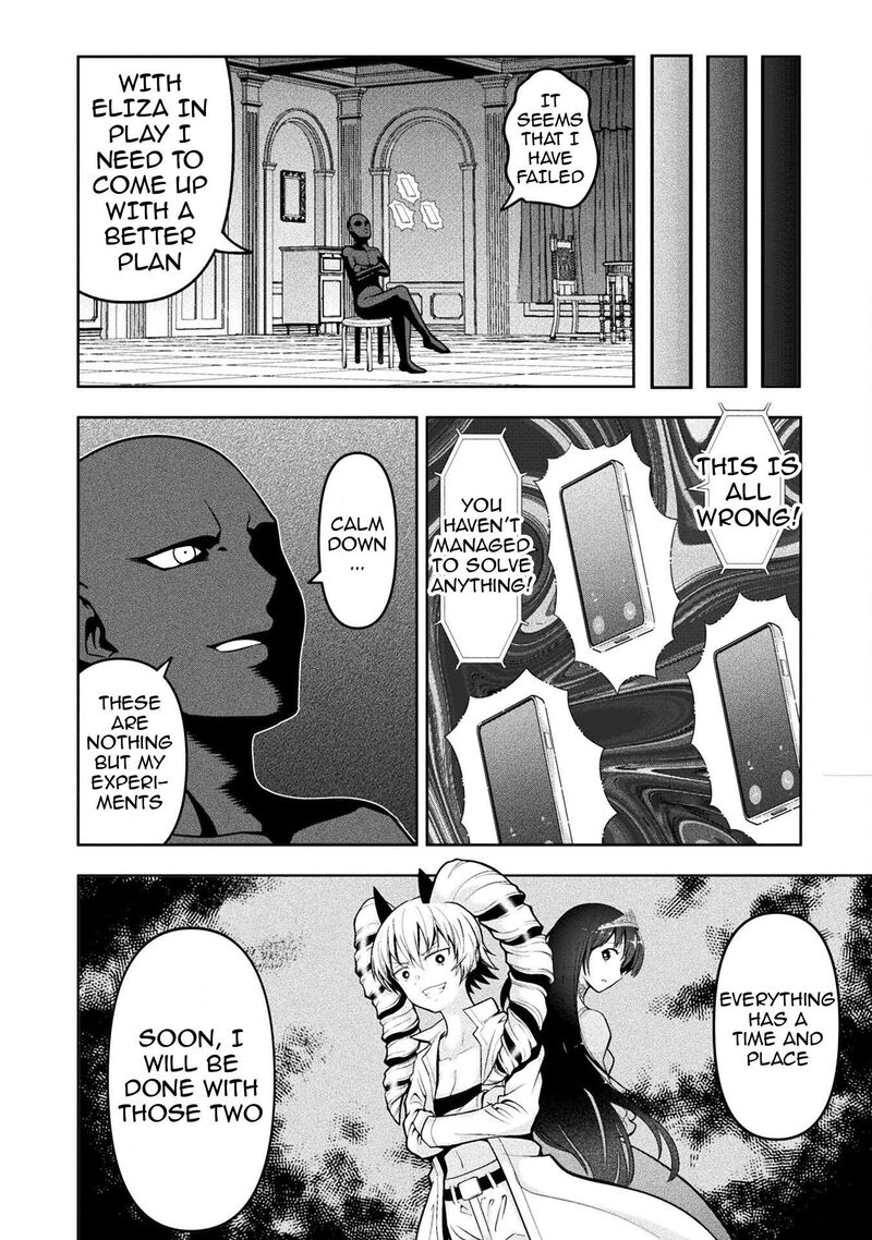 Yankee Akuyaku Reijou Tensei Tenka Yuiga Dokuson 12 17