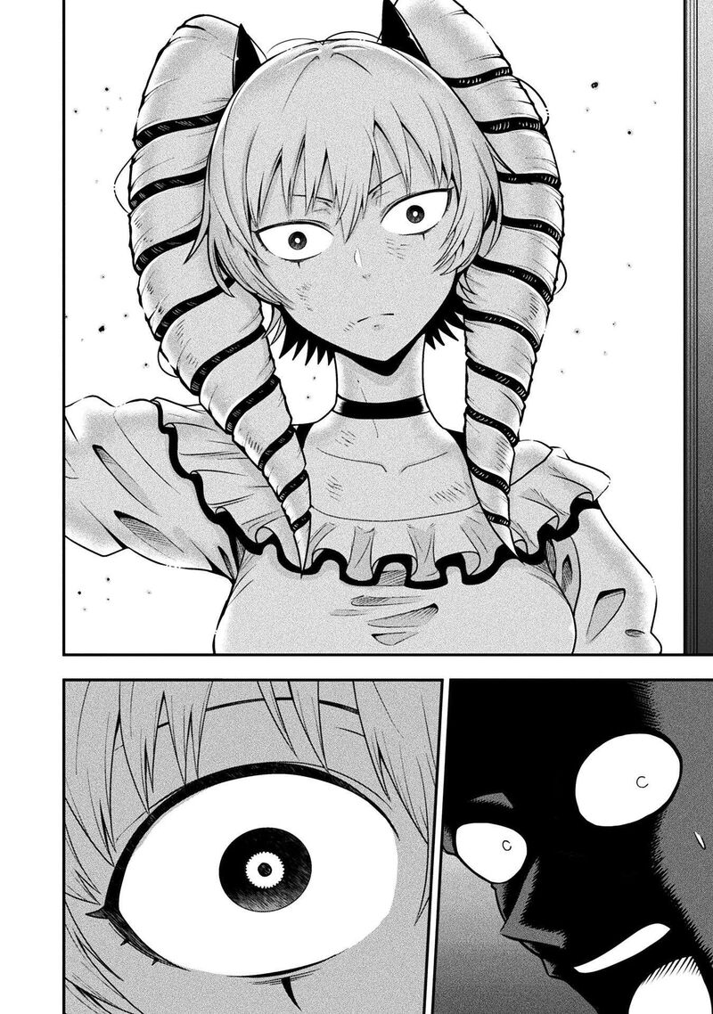 Yankee Akuyaku Reijou Tensei Tenka Yuiga Dokuson 12 19