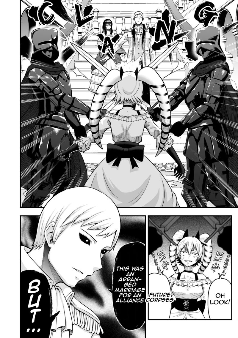 Yankee Akuyaku Reijou Tensei Tenka Yuiga Dokuson 13 13