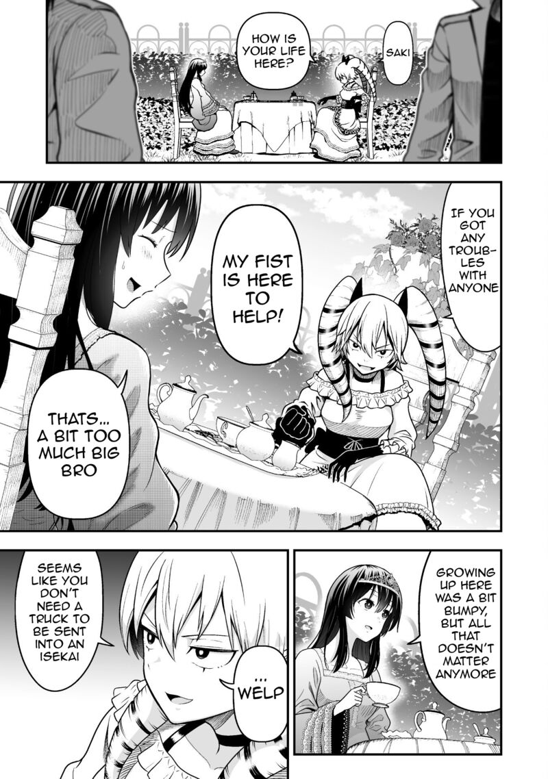 Yankee Akuyaku Reijou Tensei Tenka Yuiga Dokuson 13 4