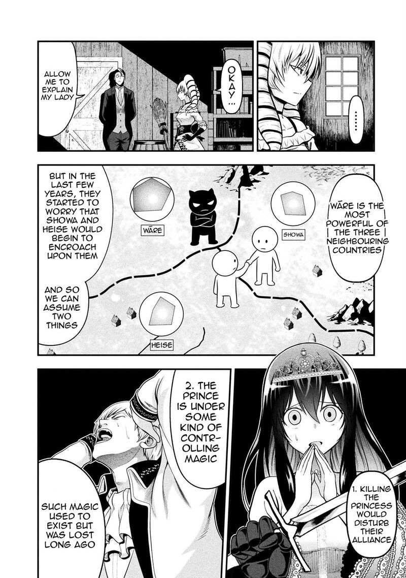 Yankee Akuyaku Reijou Tensei Tenka Yuiga Dokuson 14 19