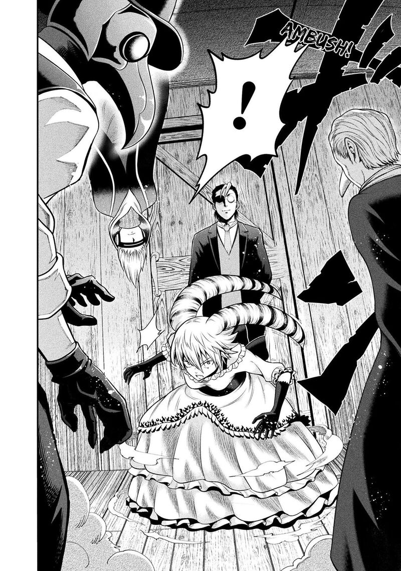 Yankee Akuyaku Reijou Tensei Tenka Yuiga Dokuson 14 21