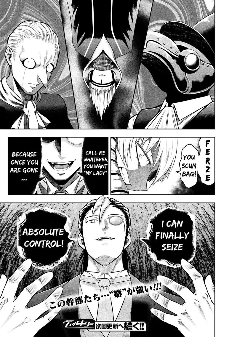 Yankee Akuyaku Reijou Tensei Tenka Yuiga Dokuson 14 22