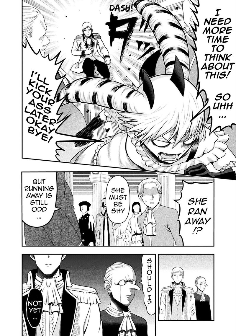 Yankee Akuyaku Reijou Tensei Tenka Yuiga Dokuson 14 5