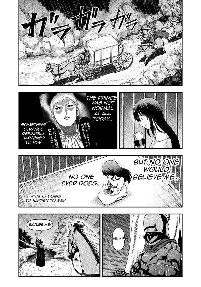 Yankee Akuyaku Reijou Tensei Tenka Yuiga Dokuson 14 7