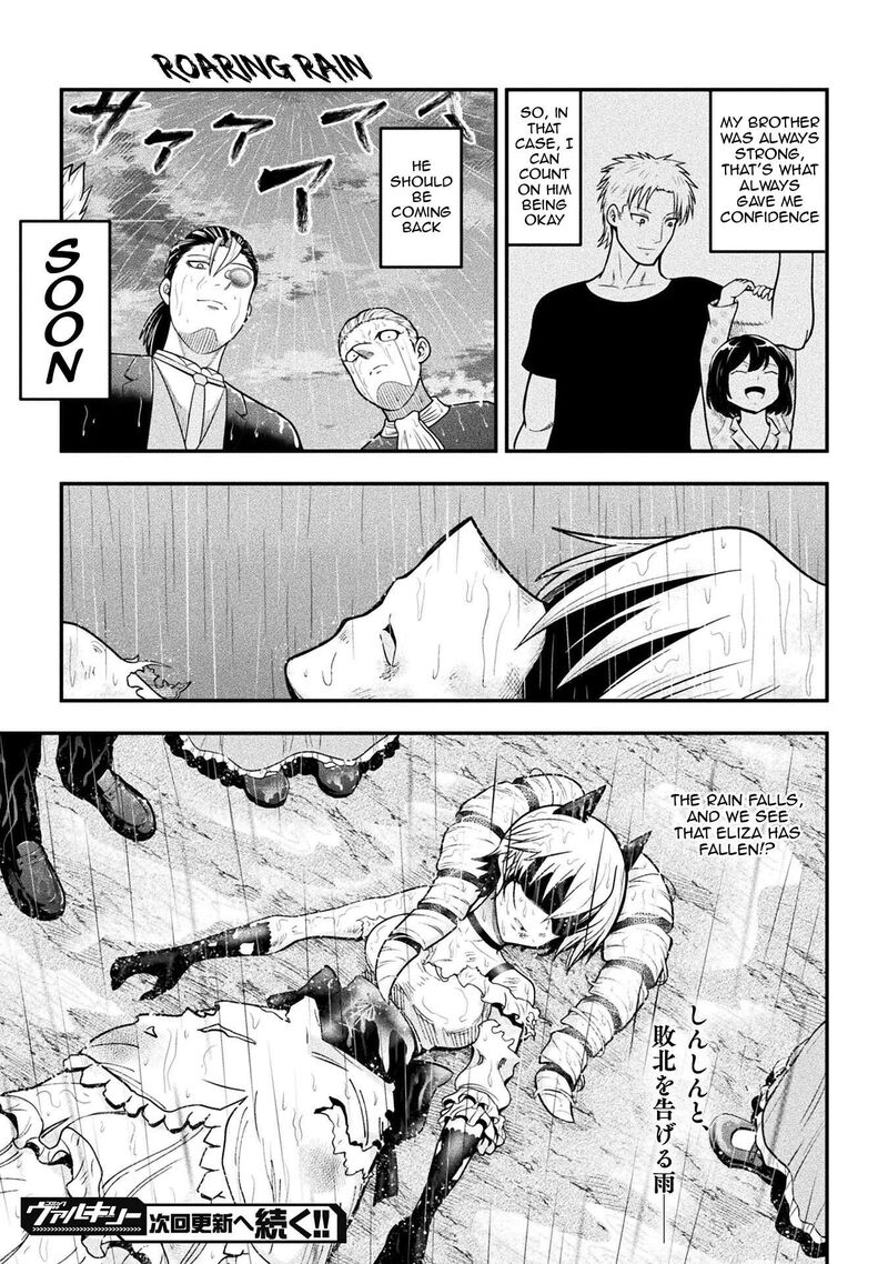 Yankee Akuyaku Reijou Tensei Tenka Yuiga Dokuson 15 18