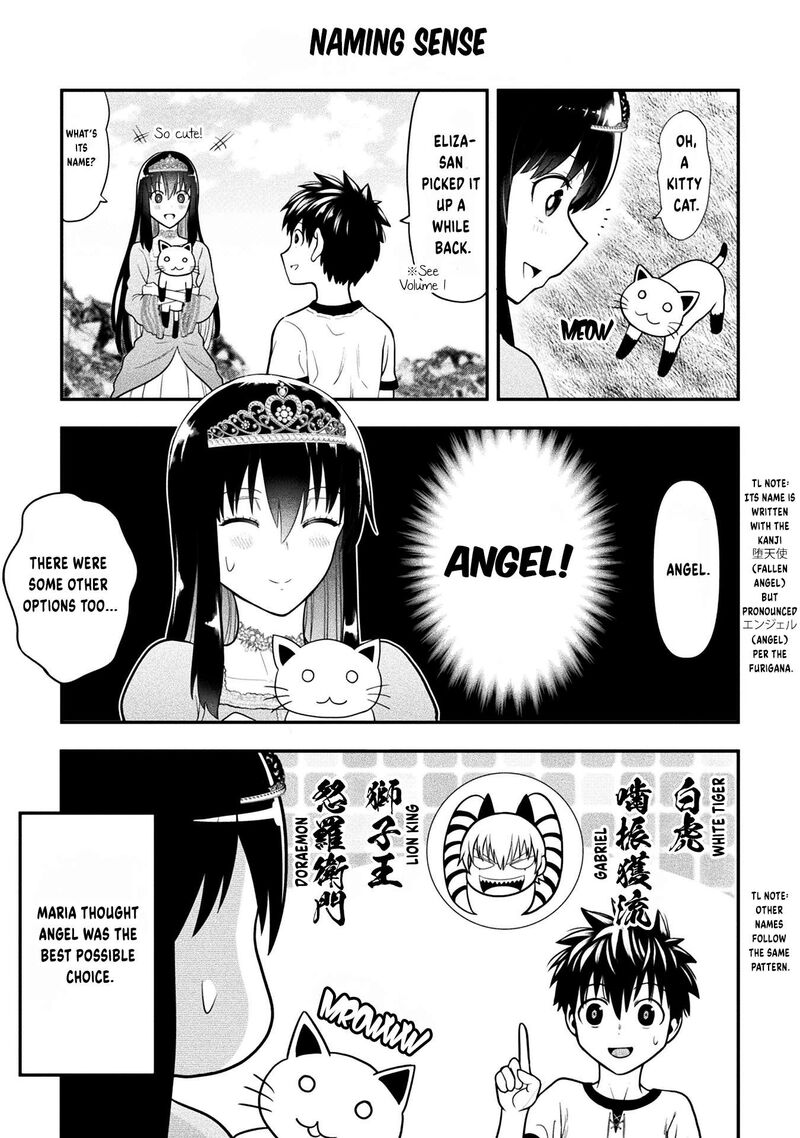 Yankee Akuyaku Reijou Tensei Tenka Yuiga Dokuson 16e 6