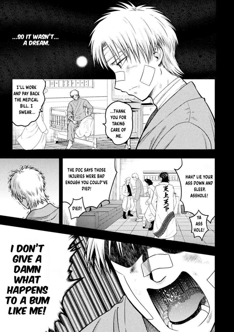 Yankee Akuyaku Reijou Tensei Tenka Yuiga Dokuson 17 12