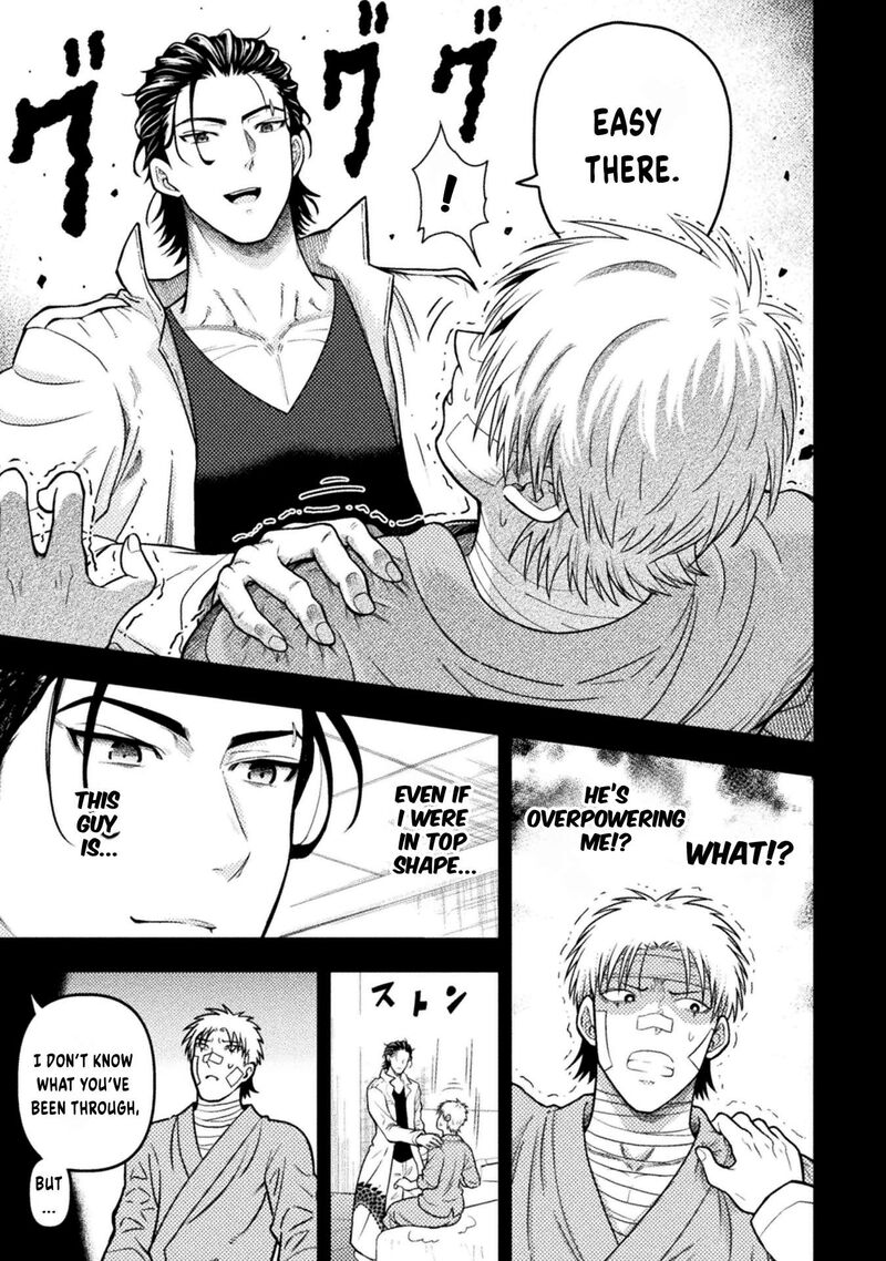 Yankee Akuyaku Reijou Tensei Tenka Yuiga Dokuson 17 14