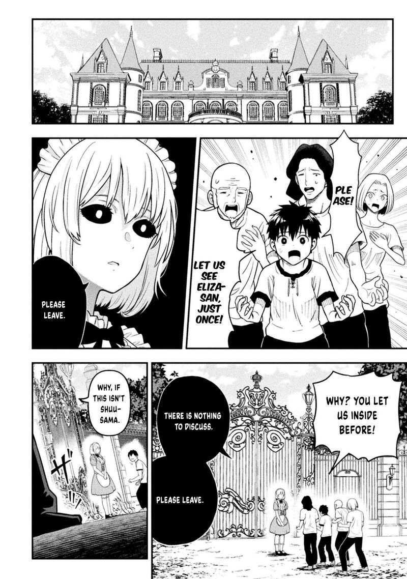 Yankee Akuyaku Reijou Tensei Tenka Yuiga Dokuson 17 17