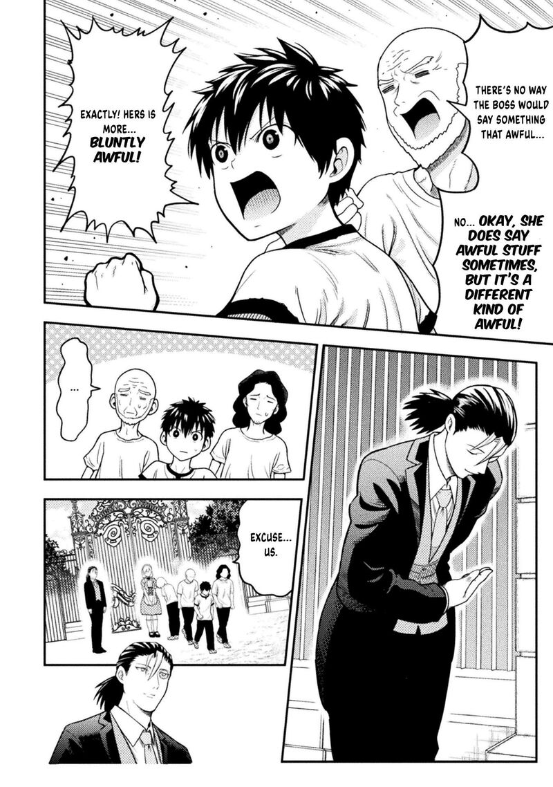 Yankee Akuyaku Reijou Tensei Tenka Yuiga Dokuson 17 19