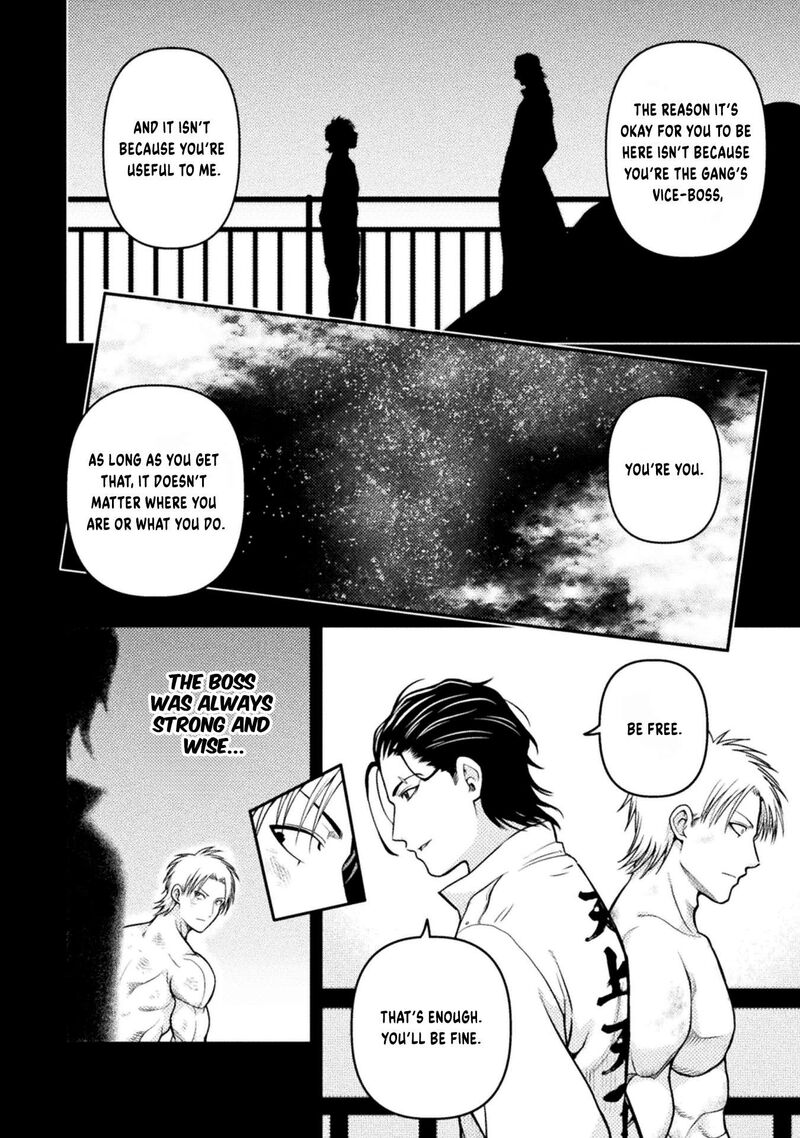 Yankee Akuyaku Reijou Tensei Tenka Yuiga Dokuson 18 11