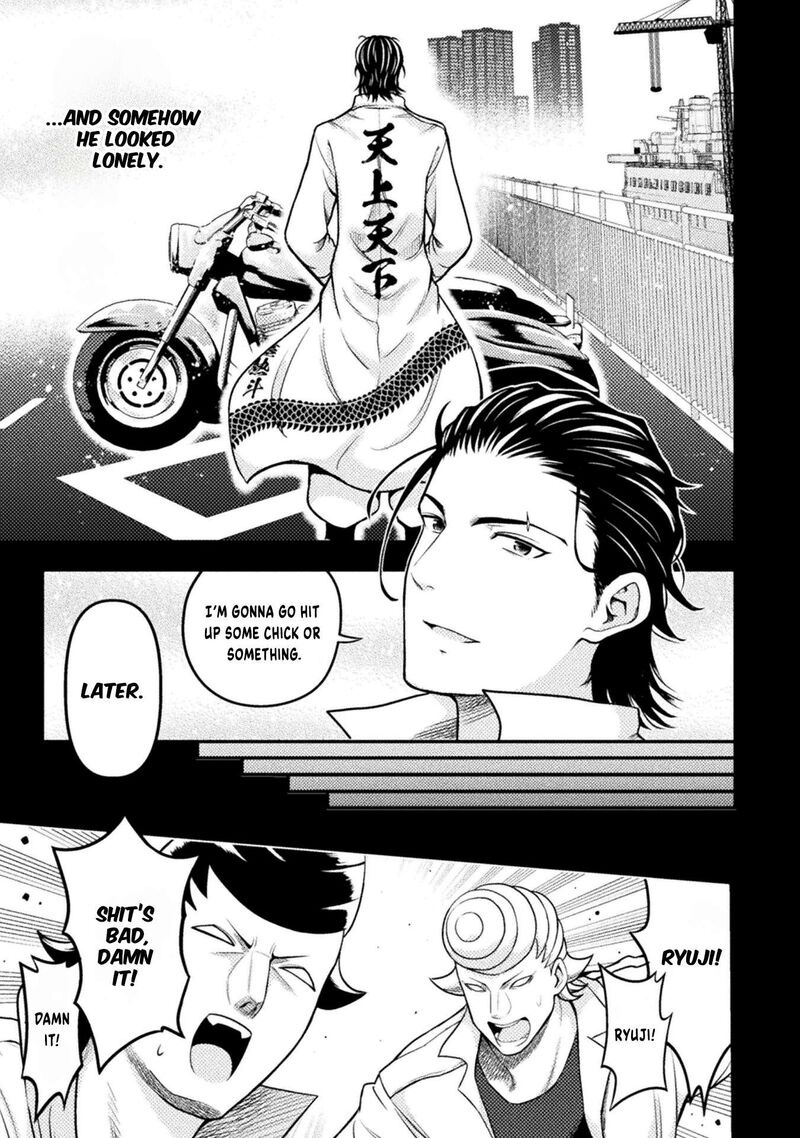 Yankee Akuyaku Reijou Tensei Tenka Yuiga Dokuson 18 12