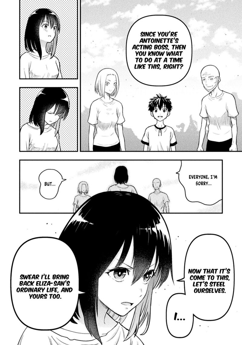 Yankee Akuyaku Reijou Tensei Tenka Yuiga Dokuson 18 23