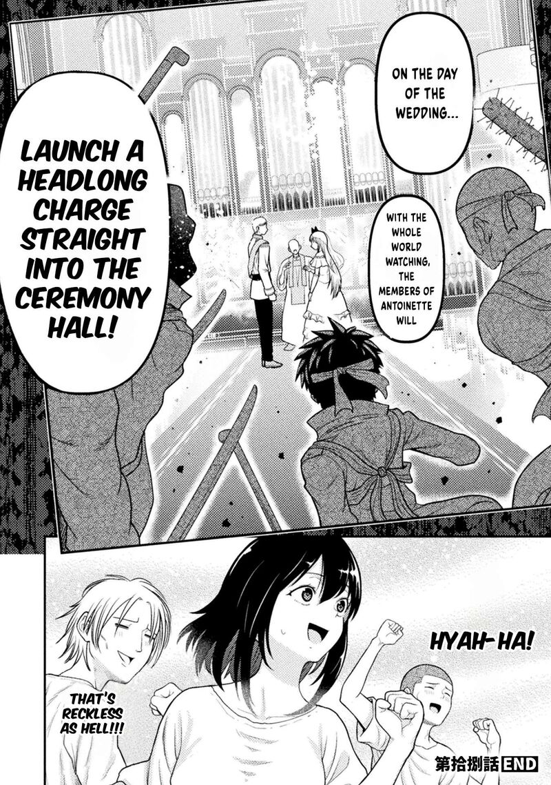 Yankee Akuyaku Reijou Tensei Tenka Yuiga Dokuson 18 25