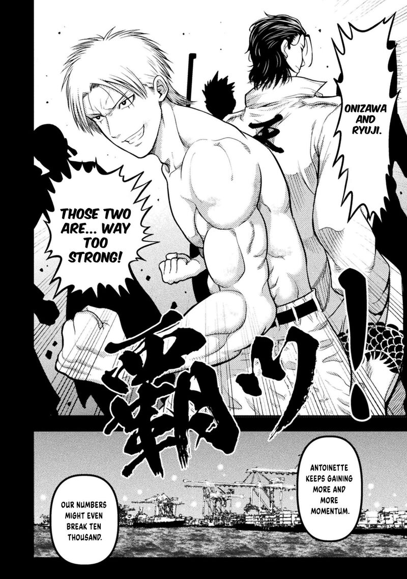 Yankee Akuyaku Reijou Tensei Tenka Yuiga Dokuson 18 7